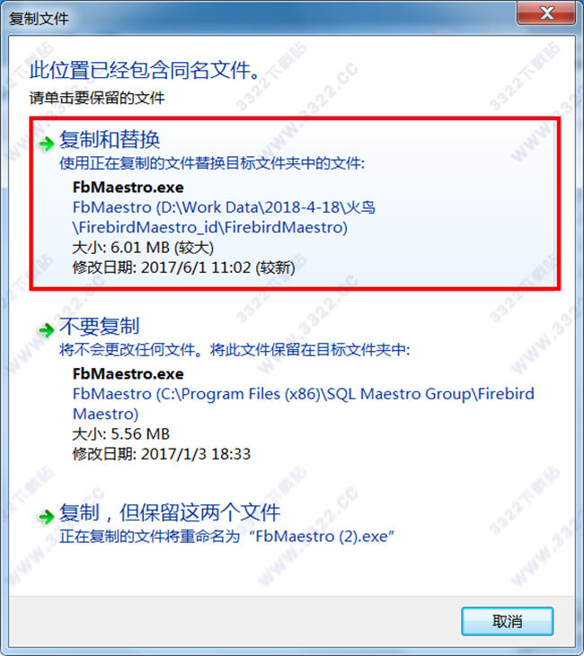 202210310445514619700011