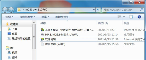 202210310445540007150001