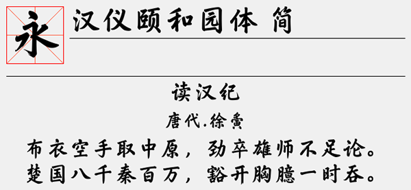 202210310446203025420000