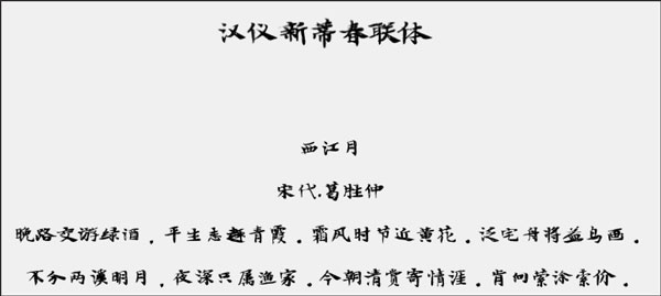 202210310446220079330000