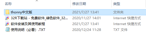 202210310446293857800001