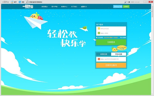 202210310446514797650000