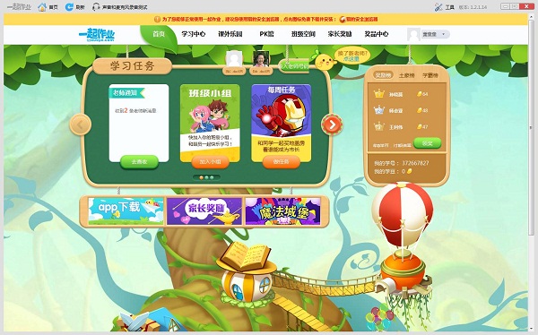 202210310446519025940001