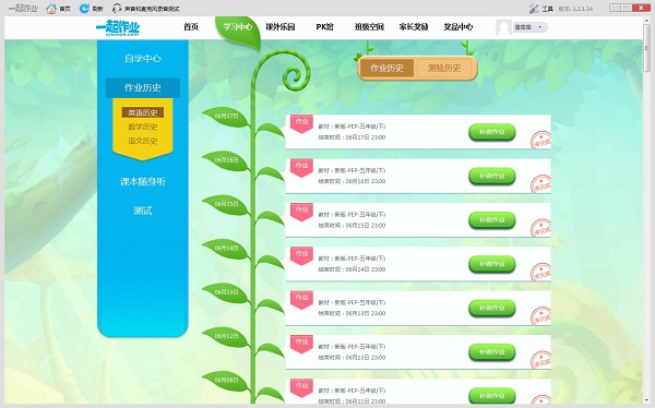 202210310446523155740002