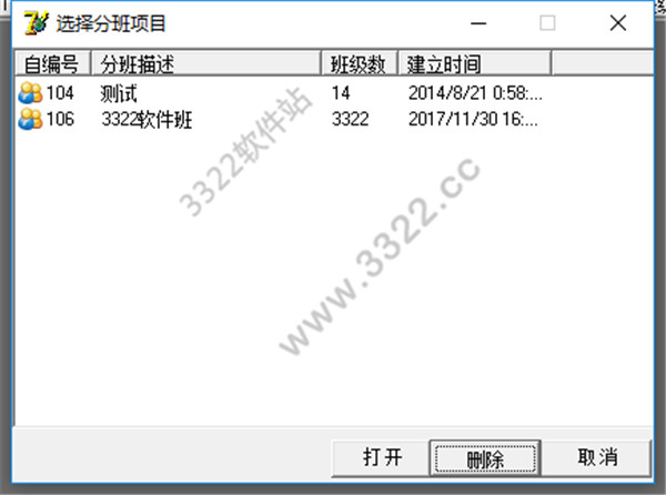 202210310447003404010007