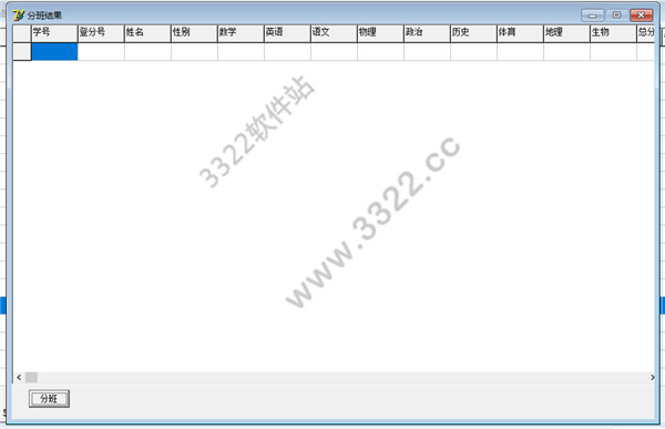 202210310447011215110009