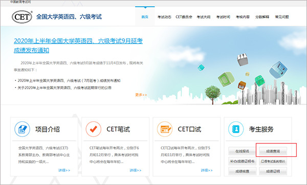 202210310447092958230001