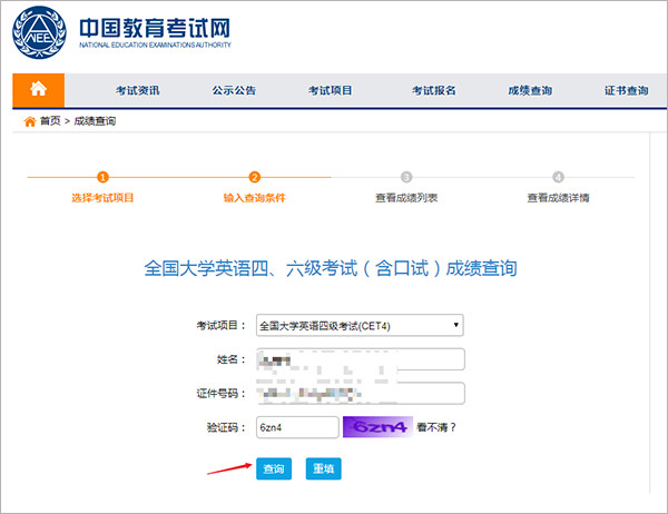 202210310447097941190002