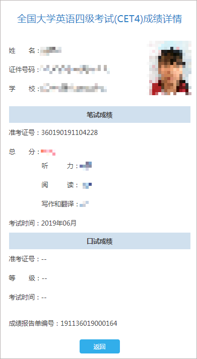 202210310447100549500003