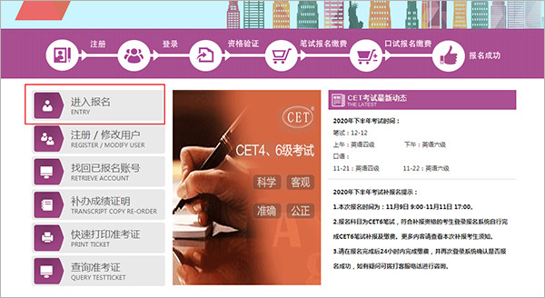 202210310447103955060004