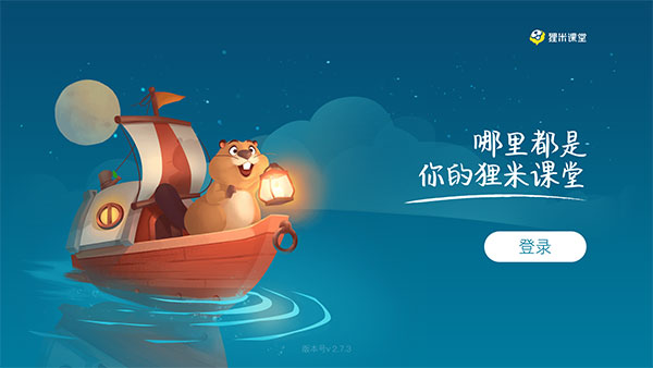 202210310447283143670000