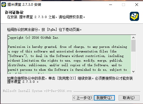 202210310447291059540002