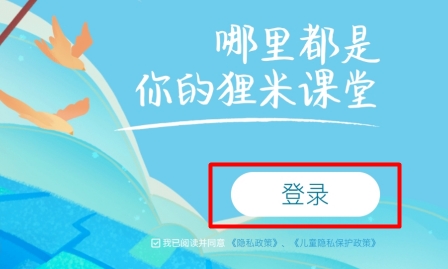 202210310447301864100005