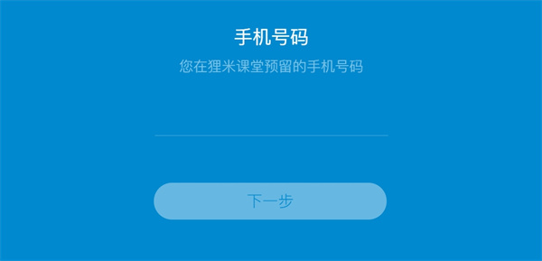 202210310447305155200006