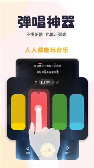 202210310447424962700004