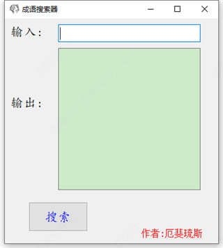 202210310447469032100000