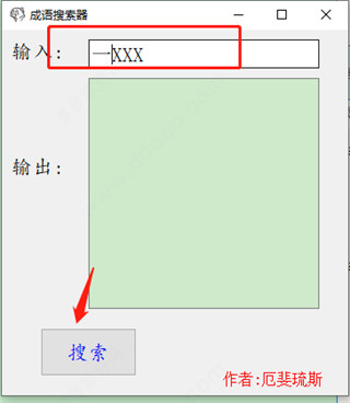 202210310447475447390002