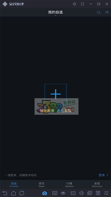 202210310448013674710002