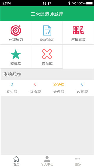 202210310448083226430005