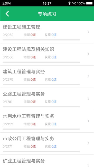 202210310448086242070006