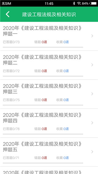 202210310448090009090007