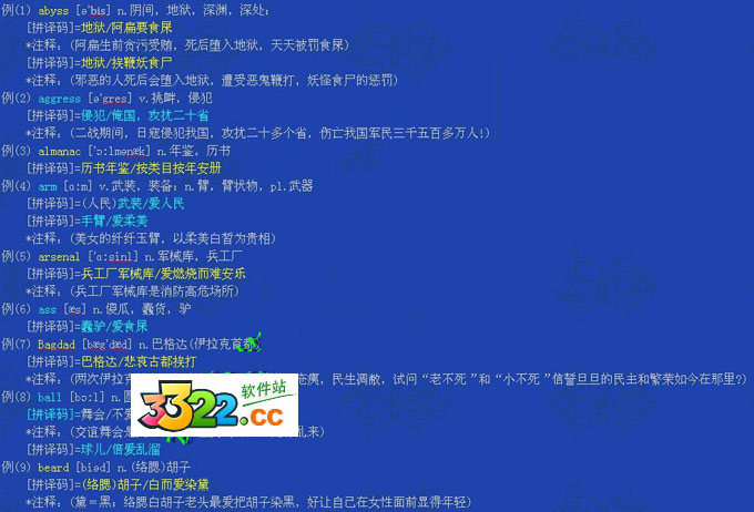 202210310448097291880001