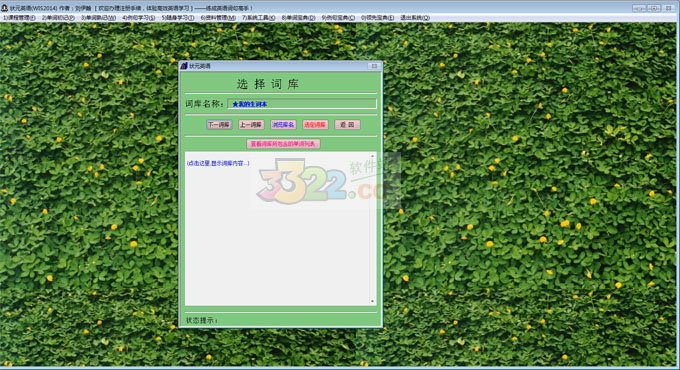 202210310448102646750002