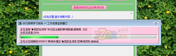 202210310448106795100003