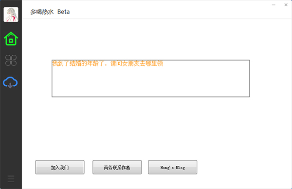 202210310448172159350000