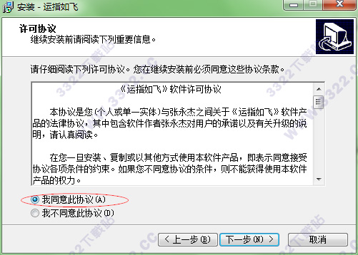 202210310448186078040002