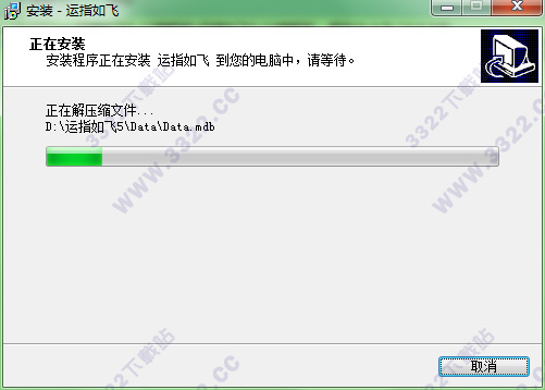 202210310448196550380005