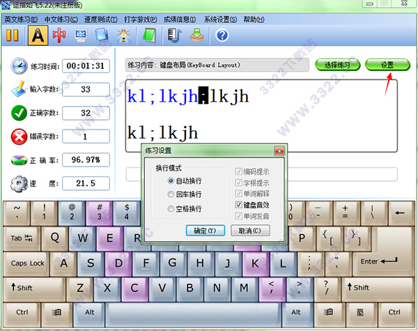 202210310448201636700006