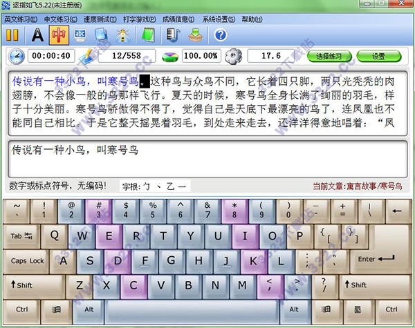 202210310448205344540007