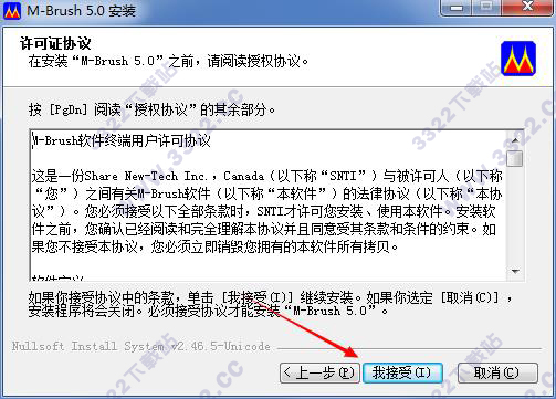 202210310448224263720002