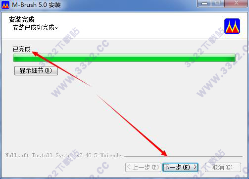 202210310448237940210005