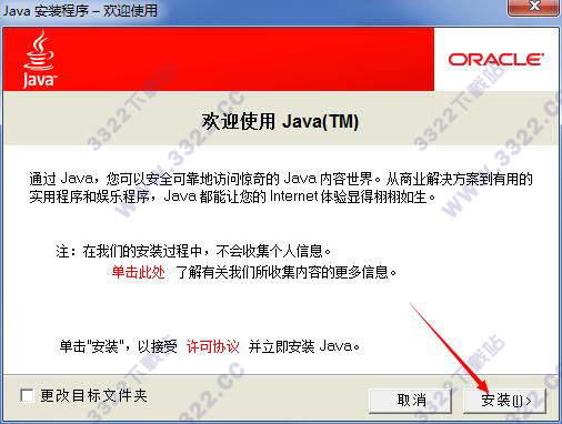 202210310448250853240008