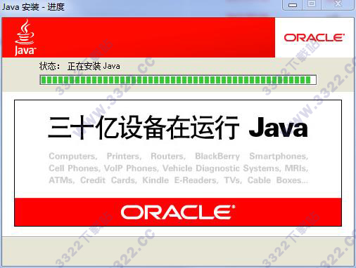 202210310448254911350009