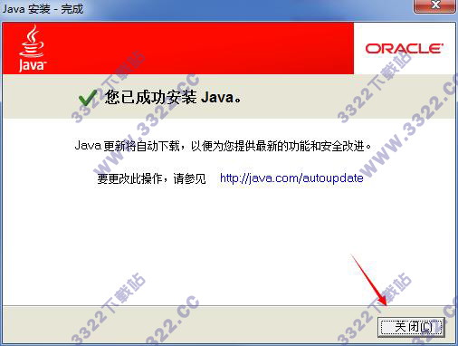 202210310448259810760010