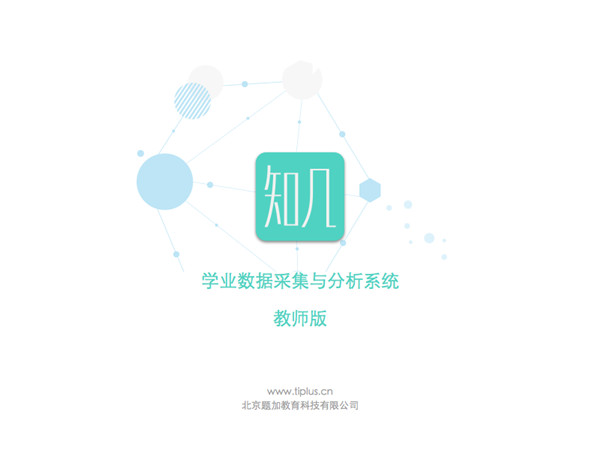 202210310448308523200001