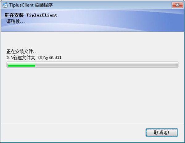 202210310448312394100002