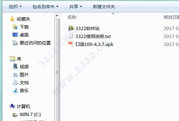 202210310448327303090001