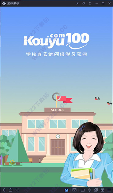 202210310448331203610002