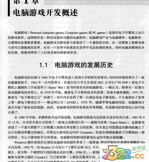 202210310448393447100000