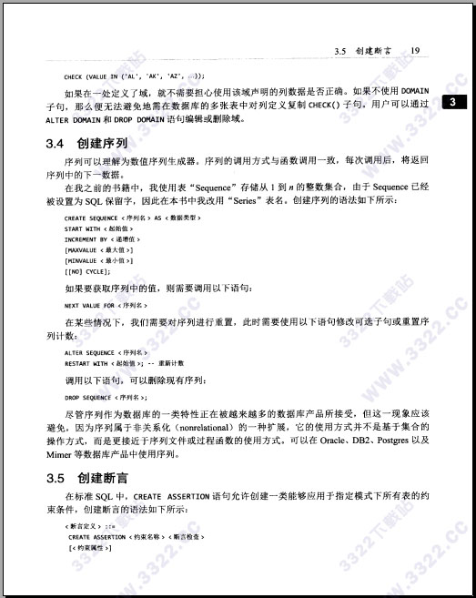 202210310448427781340001