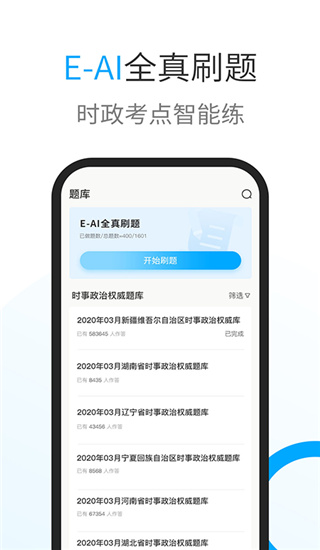 202210310448447833230000