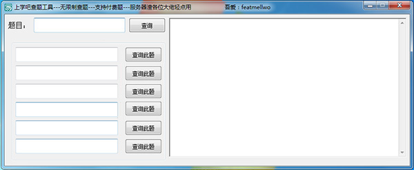 202210310448509237250000