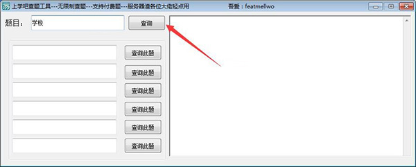 202210310448512616710001