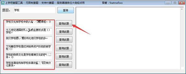 202210310448515946660002