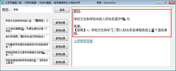 202210310448519298560003