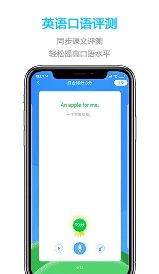 202210310448527095690001